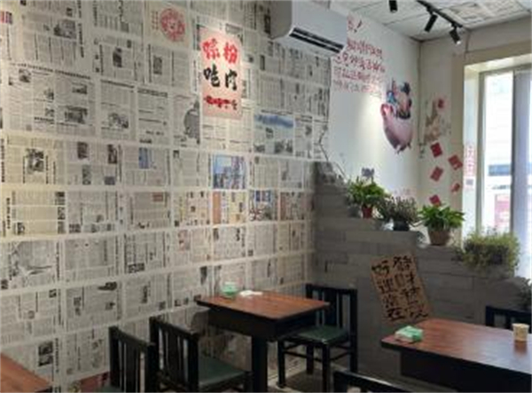 傣味鲜米线加盟
